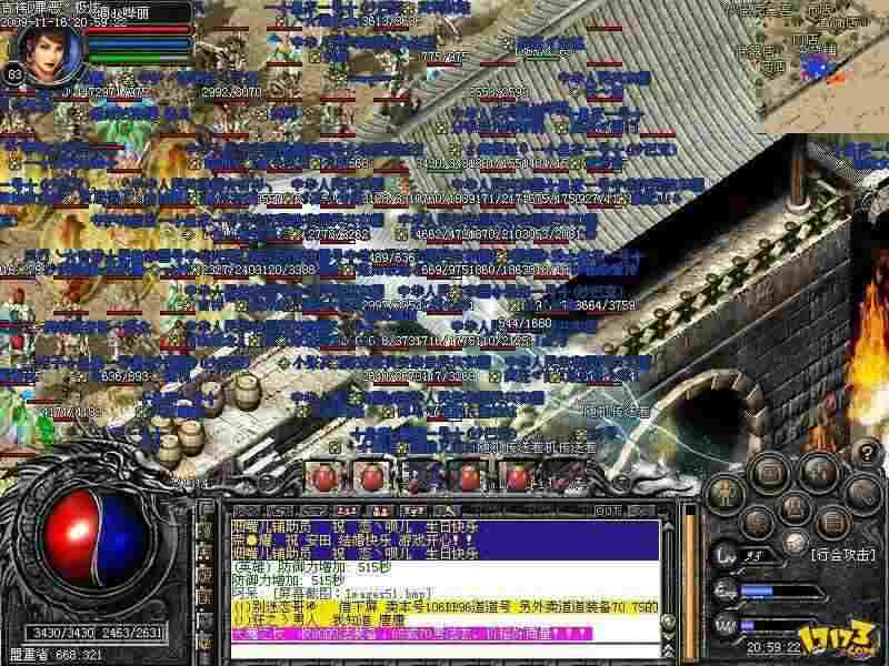 1.28仿盛大传奇新手进阶全攻略 轻松上手不踩坑