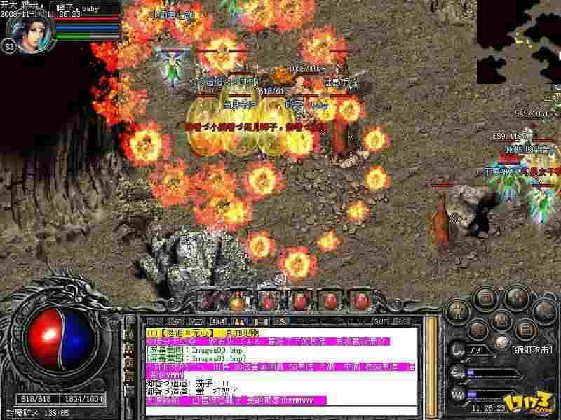 中变传奇调挂技巧 新手也能轻松上手不踩坑