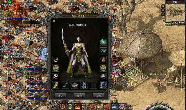 新开超级变态传奇私服网避坑！老玩家唠嗑实操，别再被割韭菜