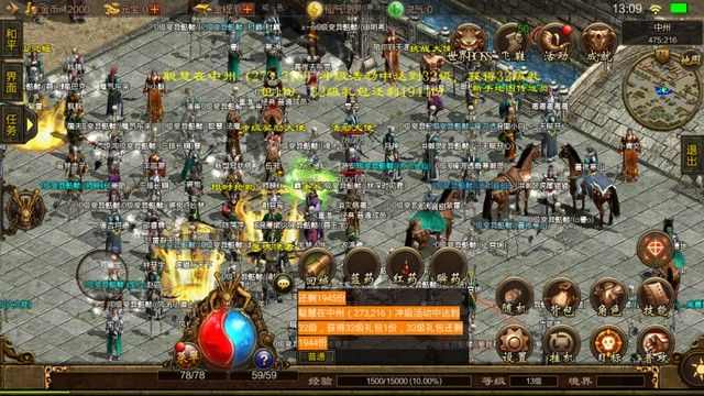 新开传奇网站分类攻略 避开坑区高效上手热血传奇私服