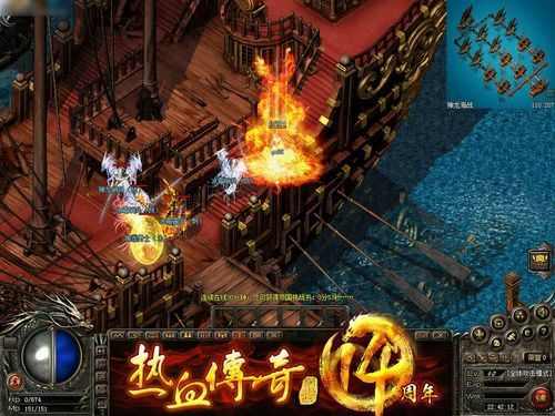 中变传奇外挂战士调法 新手必看不踩坑攻略